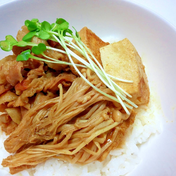 カレー味の肉豆腐丼